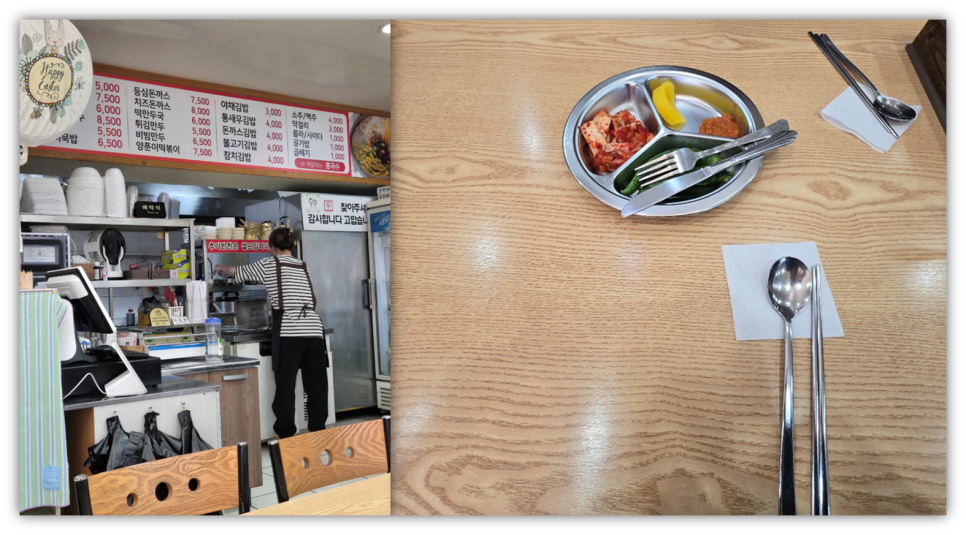 오늘도잔치국수&칼국수 사진 6