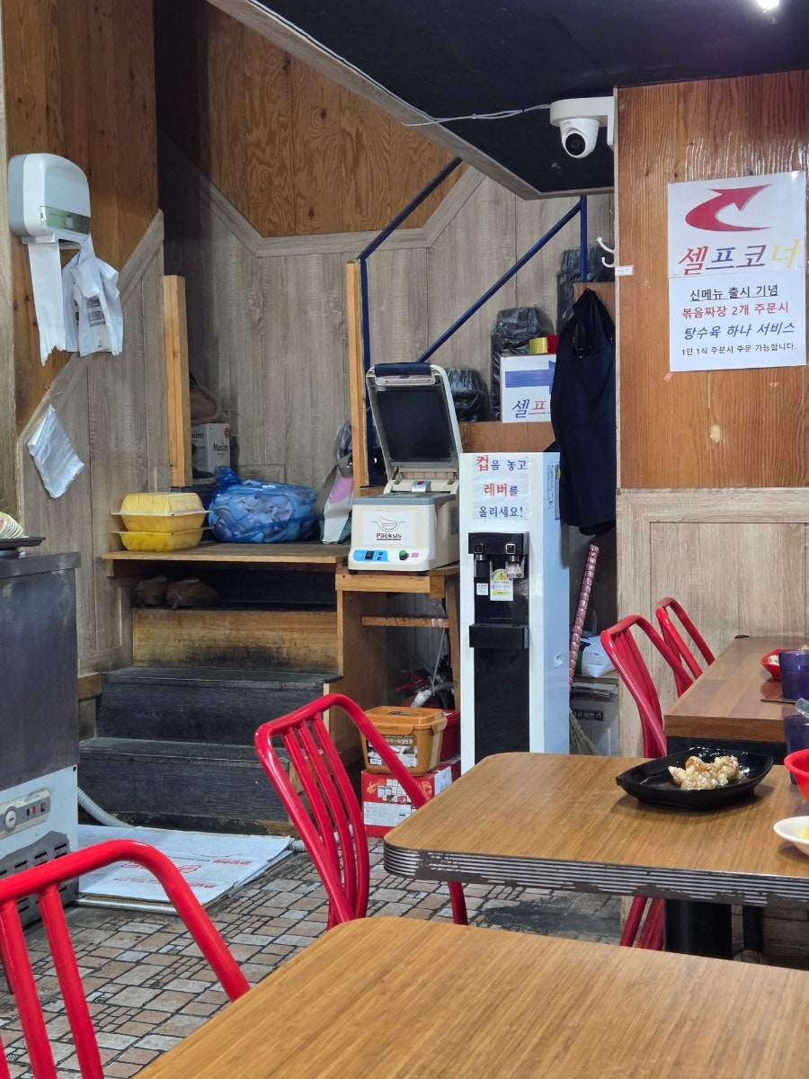 권선생 사진 4
