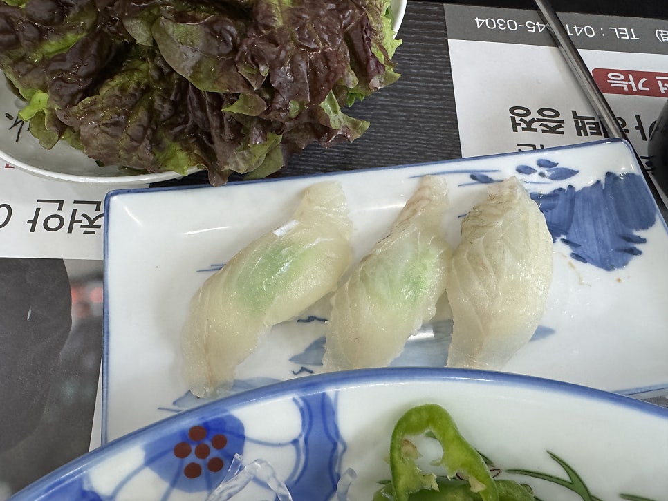 회토랑 사진 6