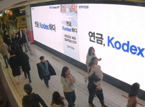  소노리조트 대형 전광판 광고 DOOH 옥외 광고 대행사 고소득 타겟 오프라인 마케팅 전략
