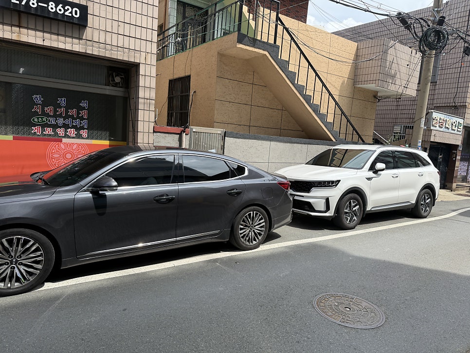 막돌이한정식 사진 3