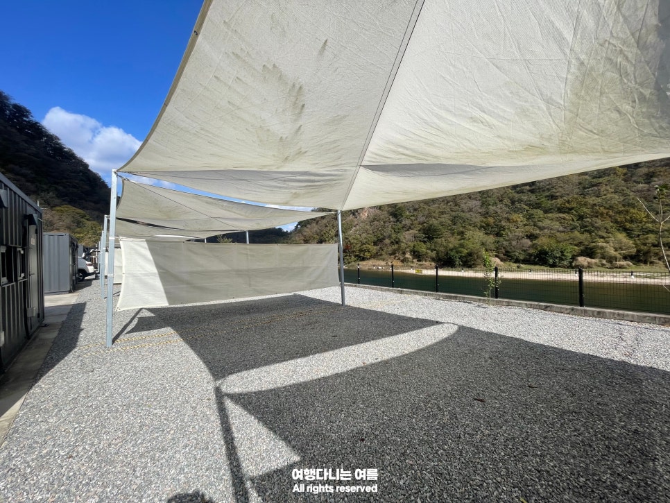 H camping 사진 6