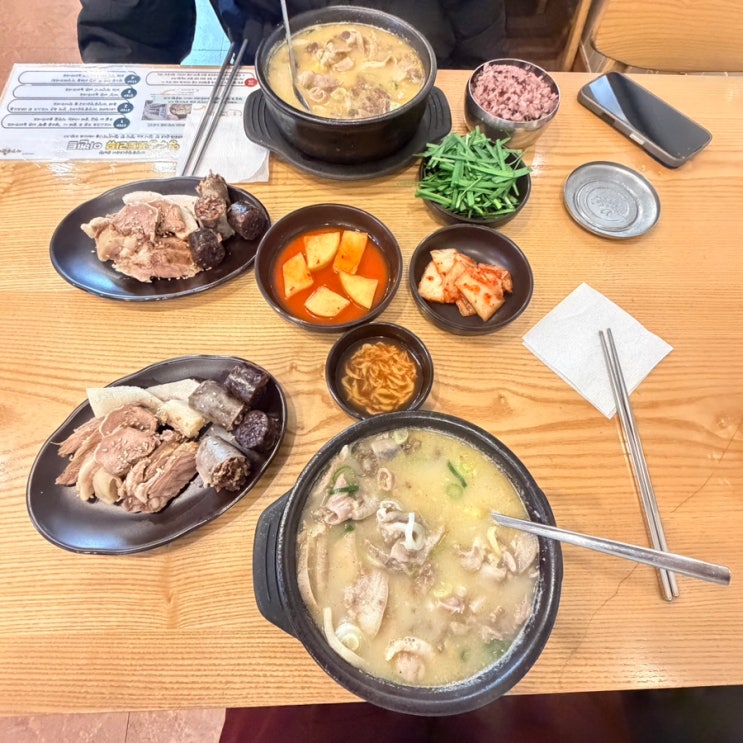  하남미사맛집 / 마장동에서 매일 공수해오는 순대국맛집 [ 마장동정순대국&전골 ]