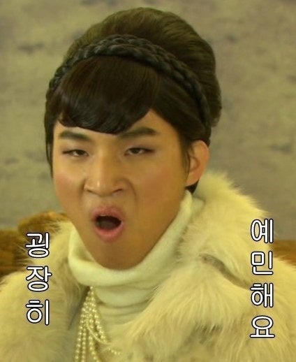 평양냉면 암소갈비 사진 2