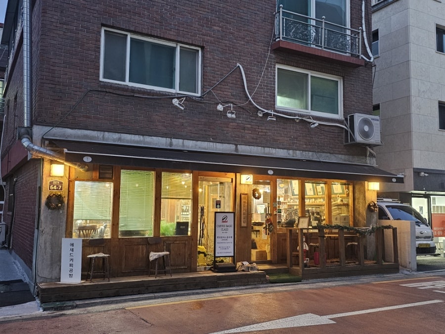 헤세드커피공방 사진 2