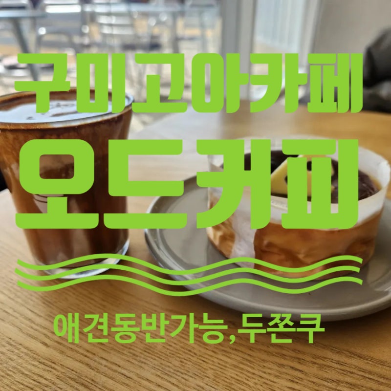 사진 3