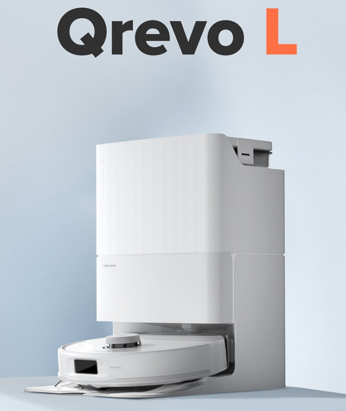  가성비 로봇청소기 추천템 Qrevo L - 신혼집 필수템