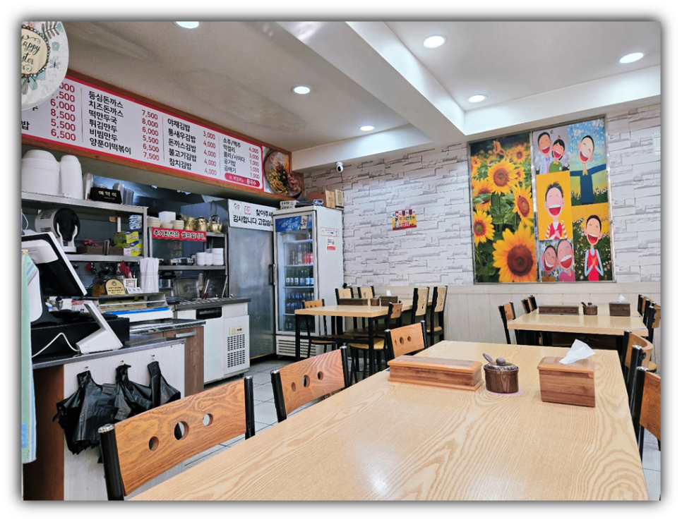오늘도잔치국수&칼국수 사진 3