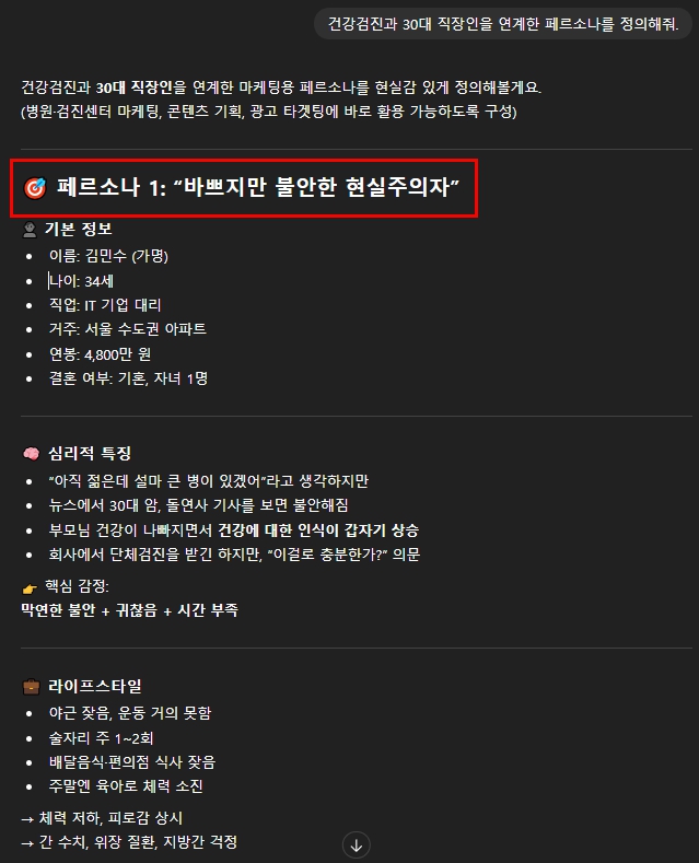  블로그 글쓰는 법, 'OO' 모르면 매번 어려울 겁니다.(중요)
