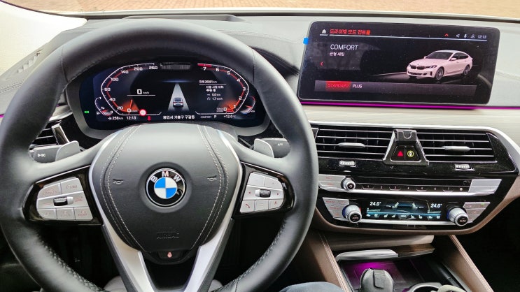  【BMW 코딩, 젠틀맨 스위치】 G32 6GT 630i LCI 2023년식 6GT코딩, 이천코딩 by TEAMDH