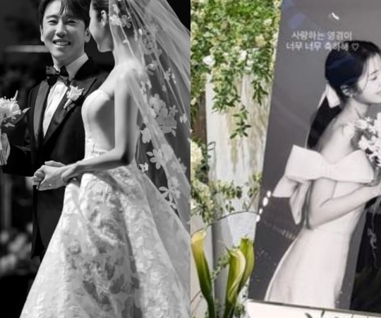  남창희 결혼, 한강 아이유 윤영경 정체 공개! 반전 근황 분석