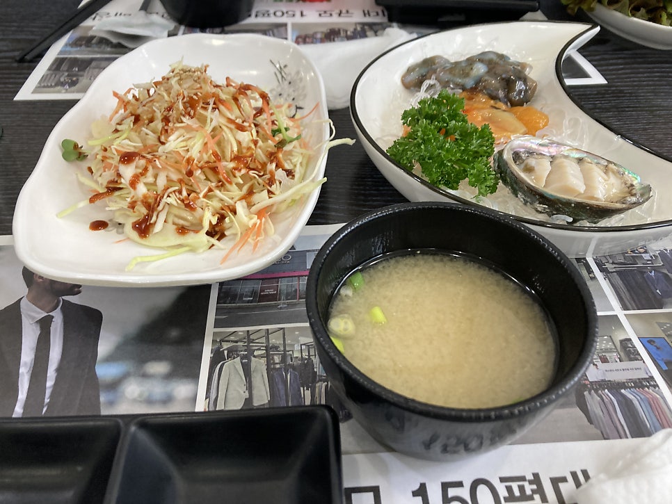 회토랑 사진 5