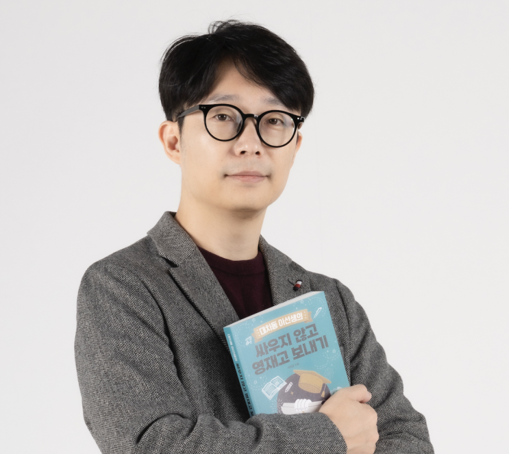  우리원의 상황에 꼭 맞는 세련된 수업 리포트와 성적 리포트 - 억대 외주x 월 수십만원x