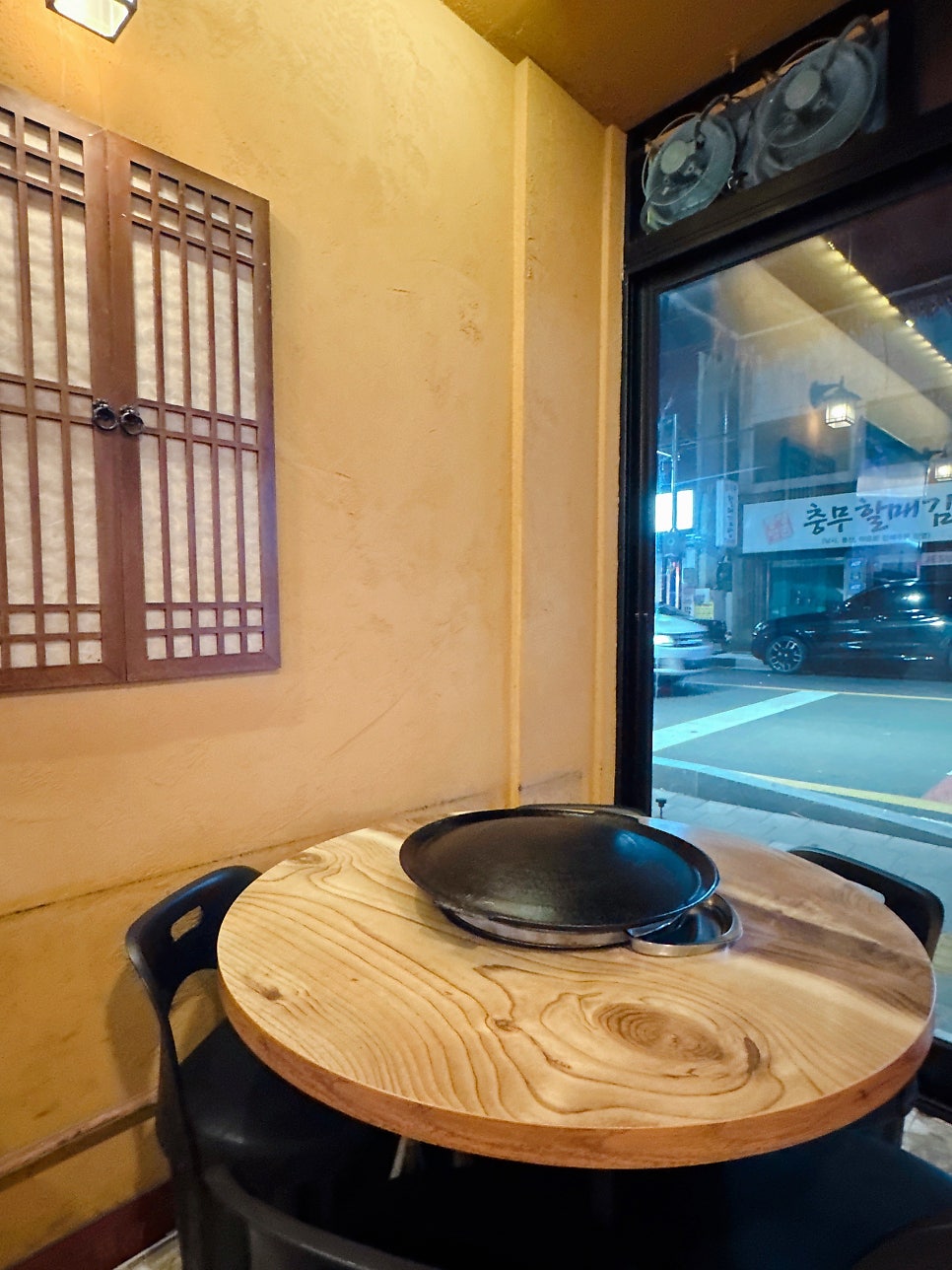청솔왕솥뚜껑삼겹살 사진 4