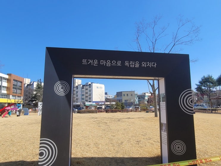  2.28민주운동기념일, 대구에서 시작된 학생들의 외침