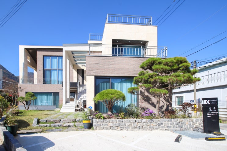  공주 가볼만한 곳 공주 계룡산펜션 절경 속 단체 독채 숙소 미강펜션 힐링 여행