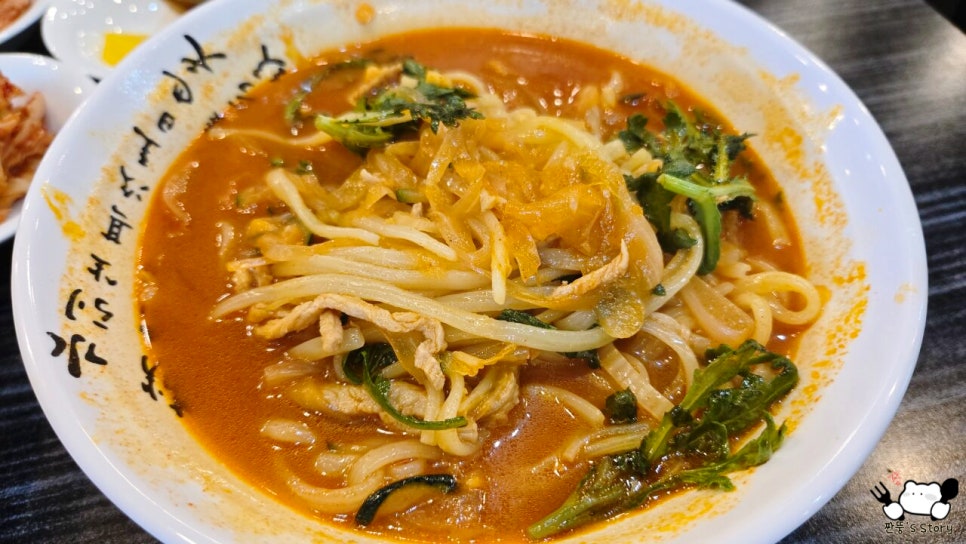 국가대표짬뽕 사진 2