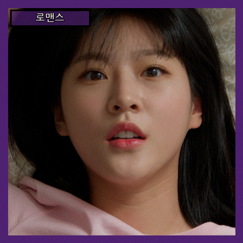  [로맨스] 영화 우리는 매일매일, 단칼에 거절한 소꿉친구가 같은 고등학교 줄거리 리뷰 분석 후기