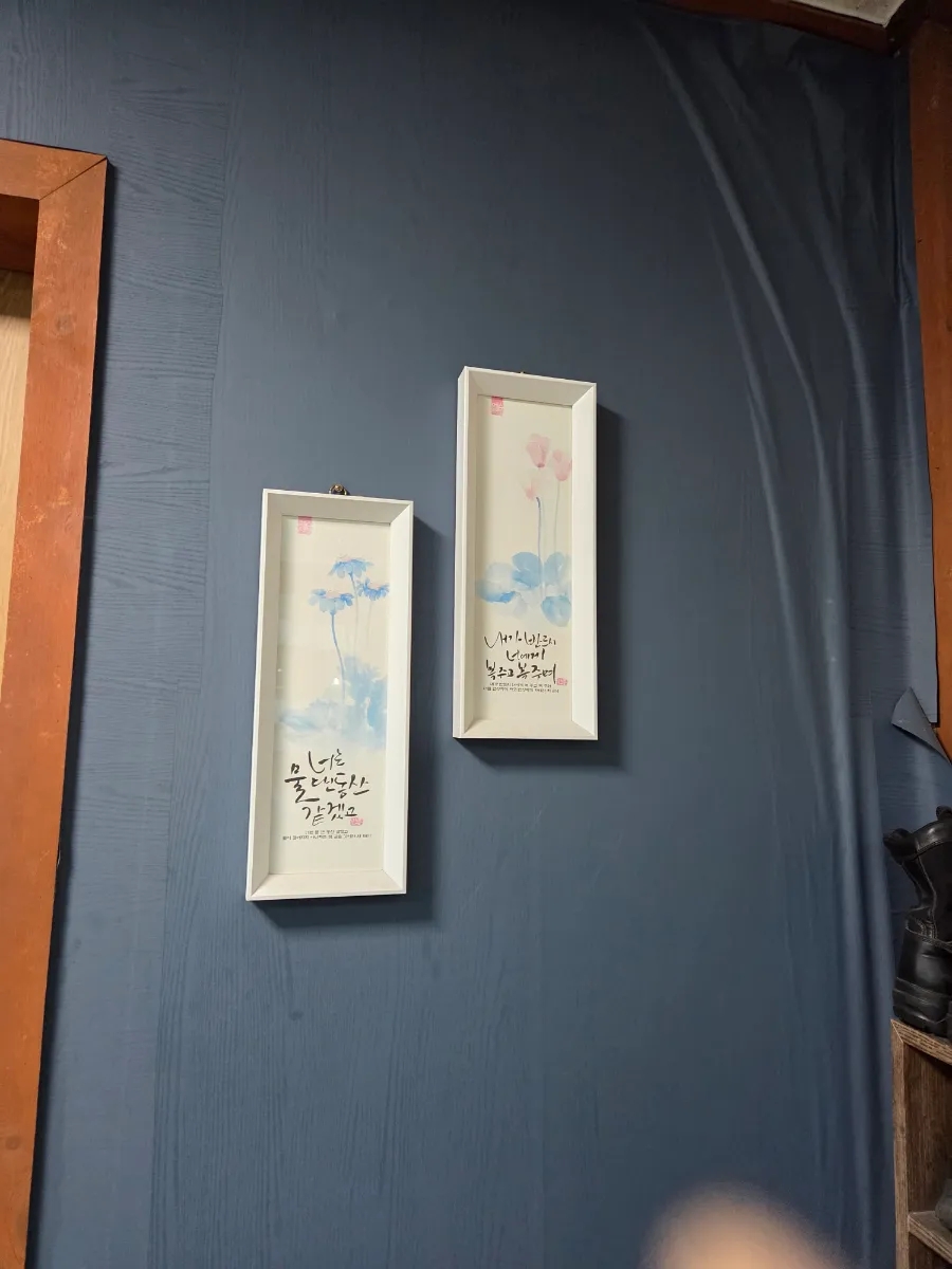 또와유 오산점 사진 5