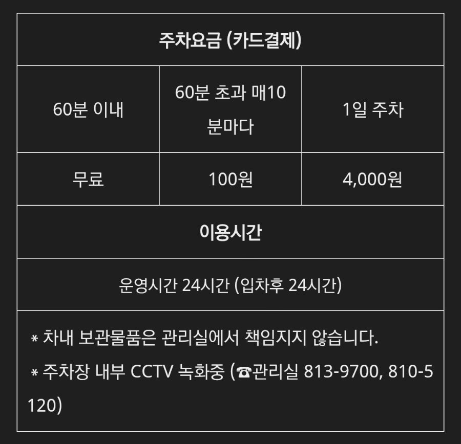봉이분식 사진 5
