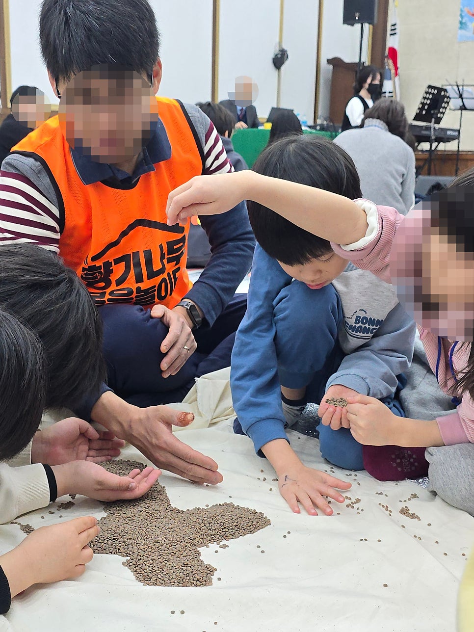 레비로드 사진 3