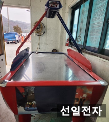  오락실 에어 하키 게임기 패스트 트랙