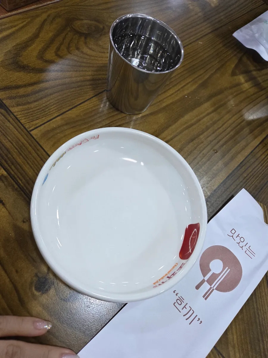 또와유 오산점 사진 6