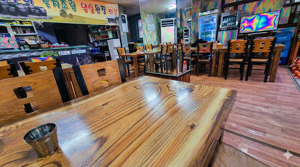 호남식당 사진 2