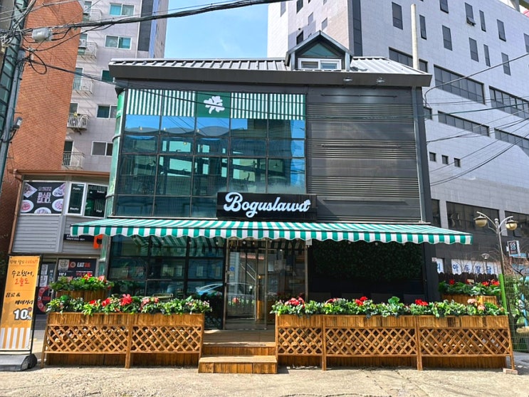  오산 베이커리 '보구슬라바' 한국병원 카페, 샌드위치 맛집