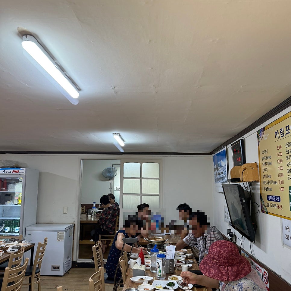 막돌이한정식 사진 5