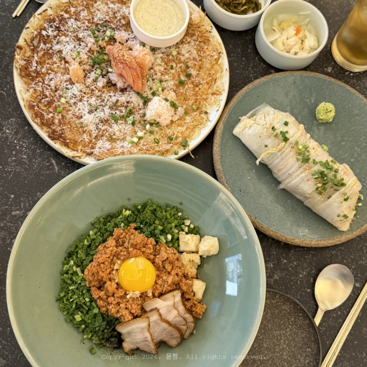  잠실 송리단길 맛집 금금 평일 웨이팅 없이 다녀온 후기