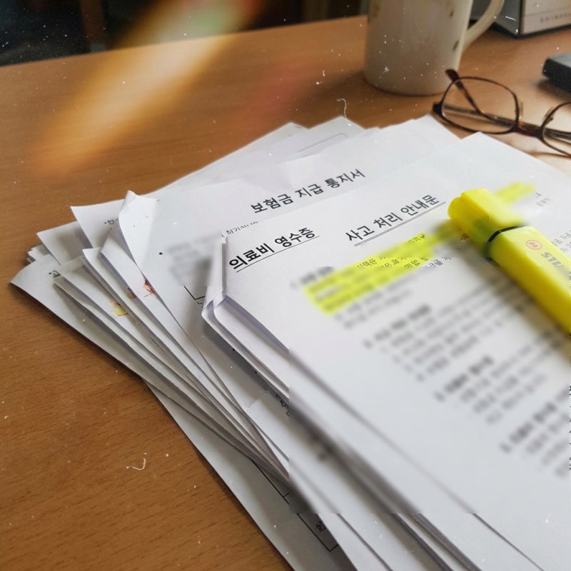 12대 중과실 교통사고 피해자라면, 채권양도 통지서를 받아야 하는 이유와 절차 정리 관련 이미지 2