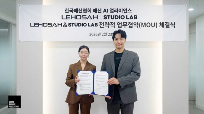 한국패션협회, 르호사·스튜디오랩 주얼리 AI 업무협약 지원