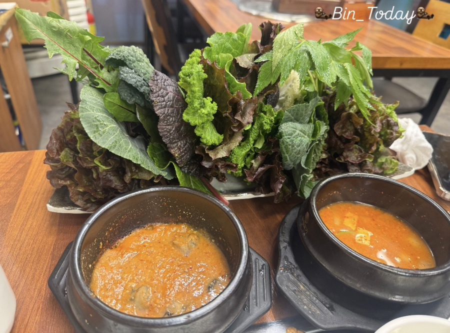쌈마루 사진 5