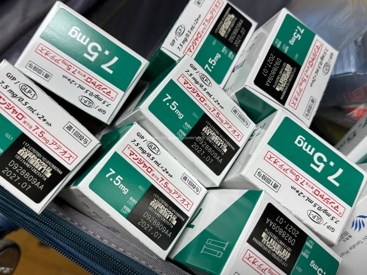  일본 요나고 마운자로 성지 가격 예약 7.5mg 10.0mg 반입 후기