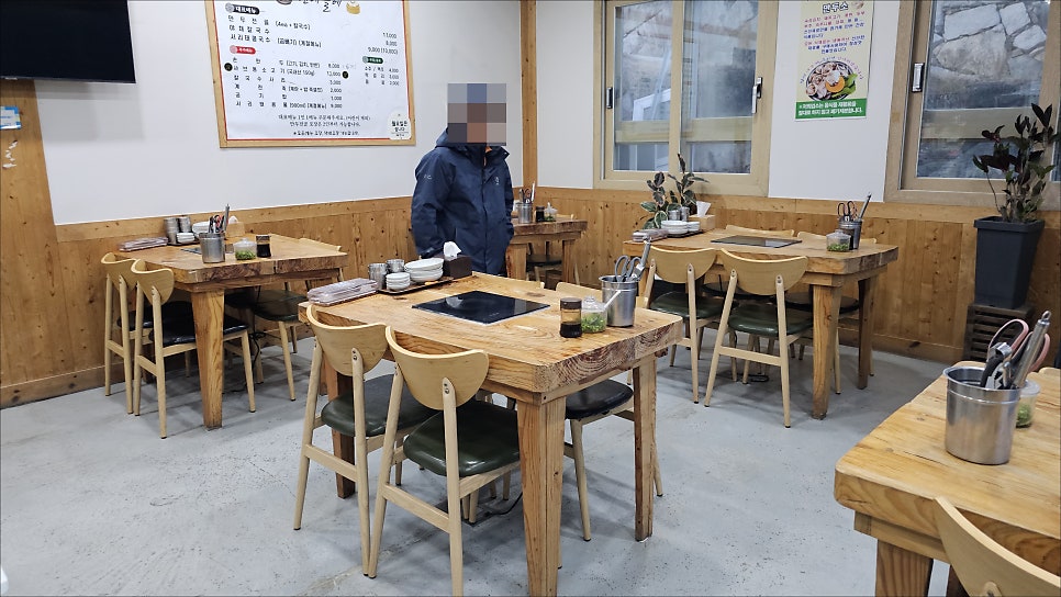 산에들에 사진 4
