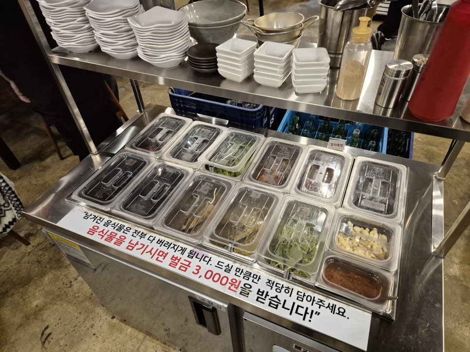 영돈 사진 4