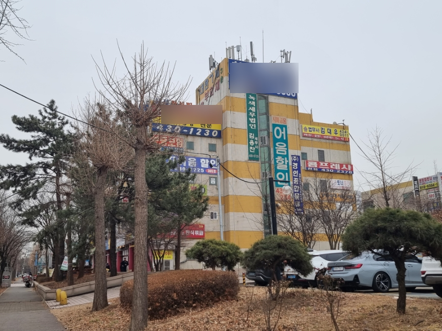 두리왕돈까스 사진 1