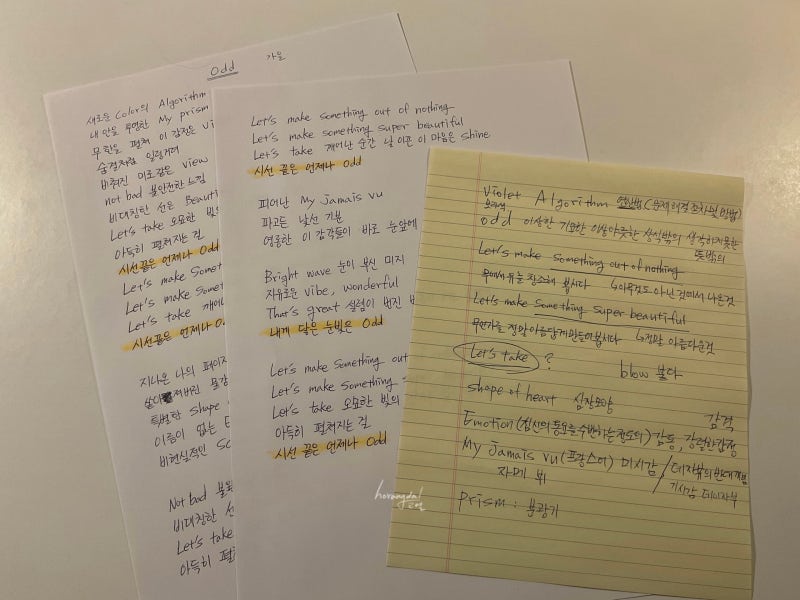 Enjoying IVE Gaeul's 'Odd' While Writing Down the Lyrics