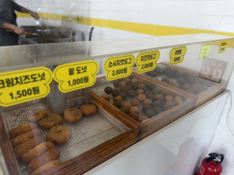 올레찹쌀꽈배기 신방점 사진 5