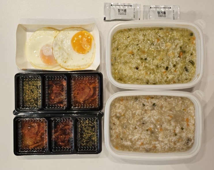  참죽｜한우소고기죽 & 참전복죽 배달 후기