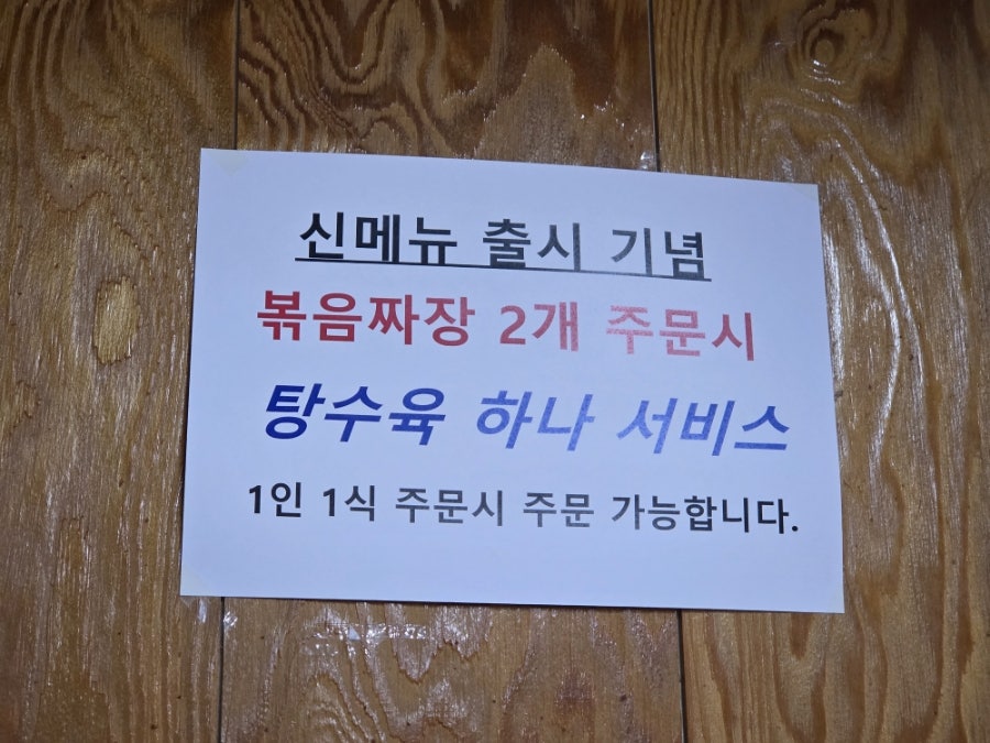 권선생 사진 3