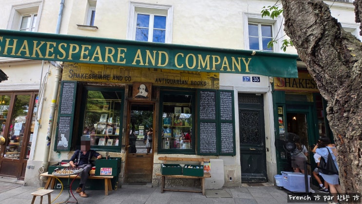  [2025] 파리 서점, 셰익스피어 앤 컴퍼니(Shakespeare and Company) : 에코백 구입
