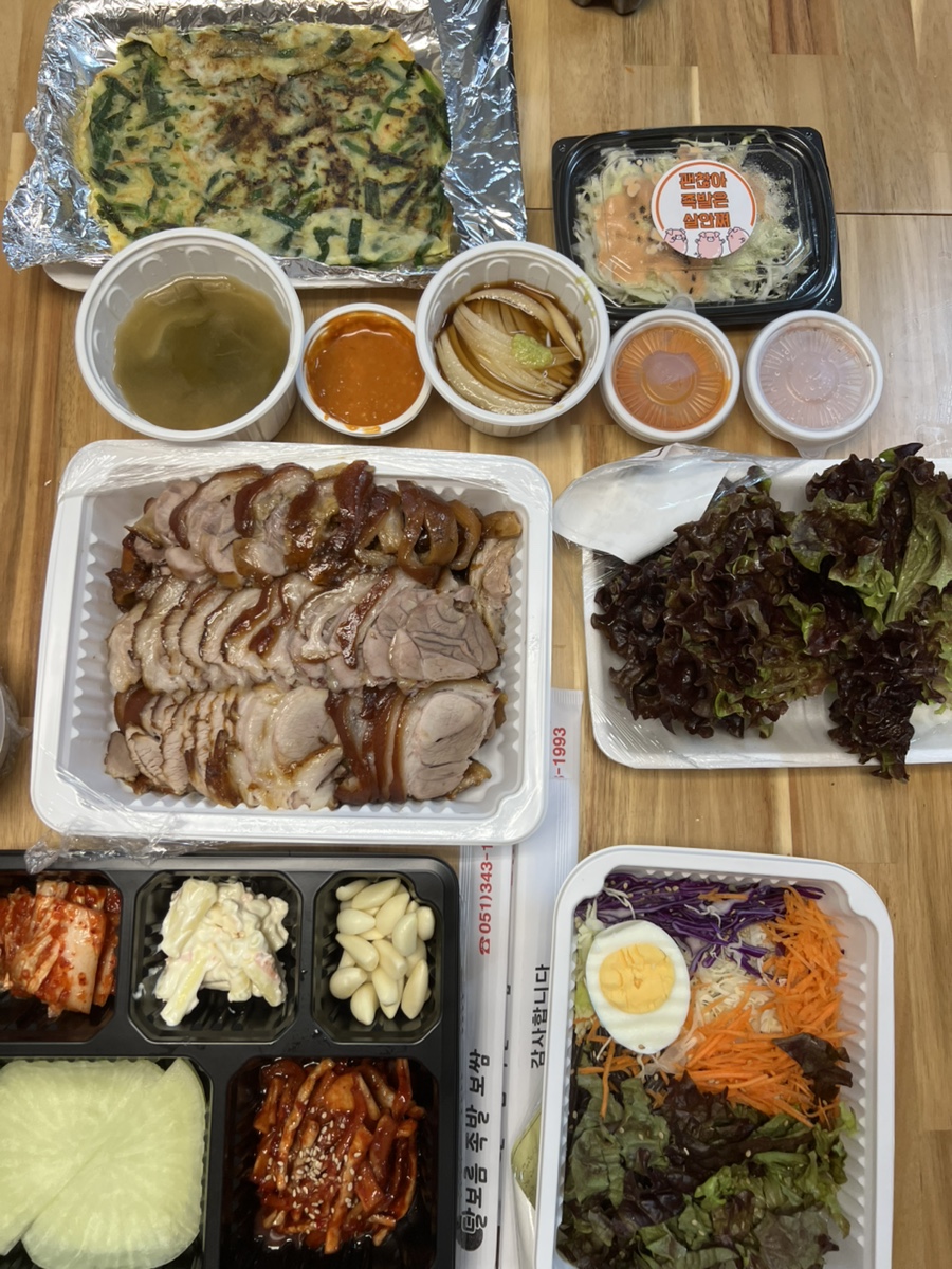 달보름 사진 1