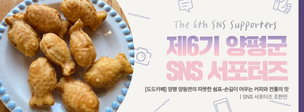 도도카페 사진 1
