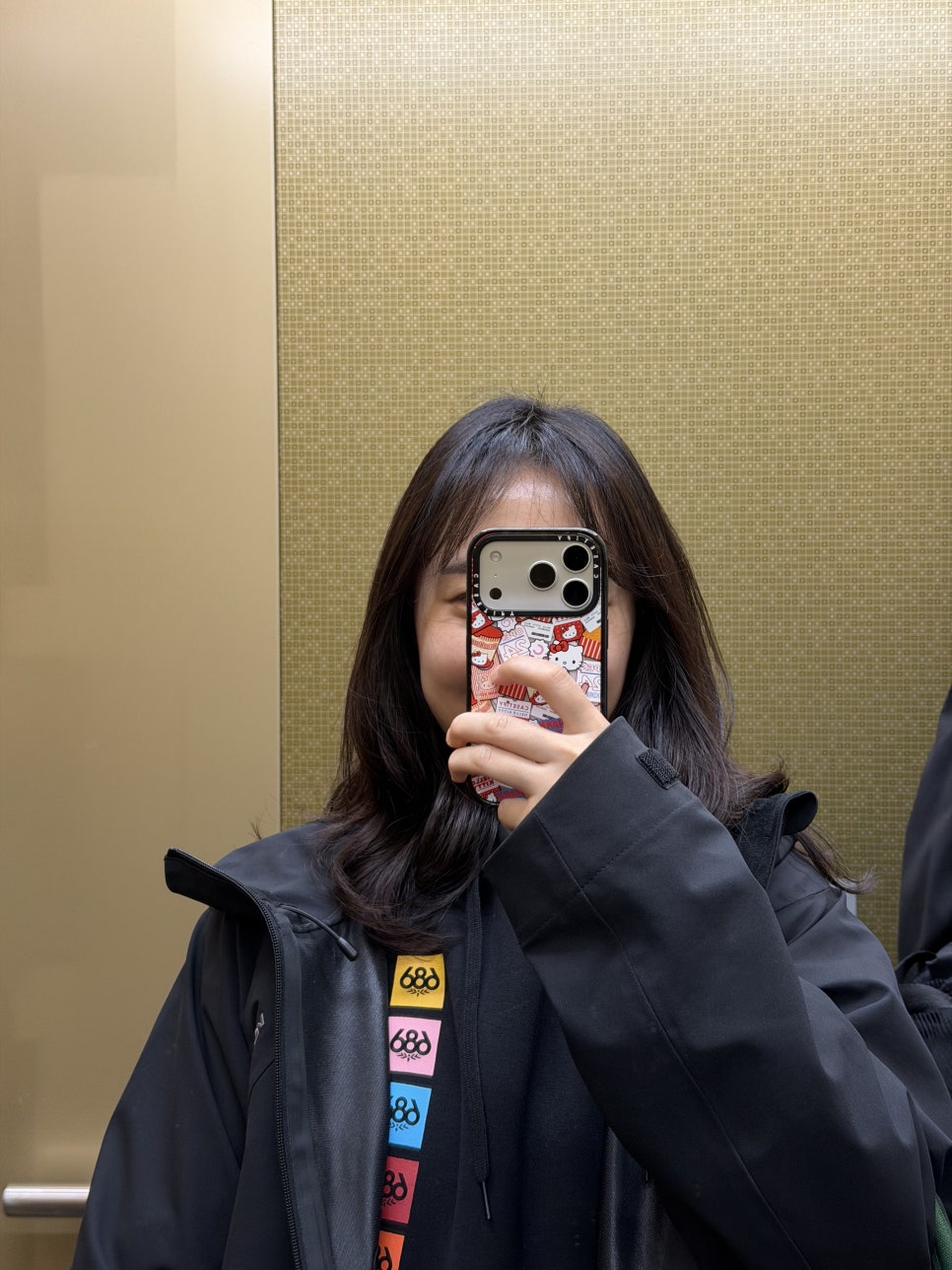 장가네뼈해장국 사진 1