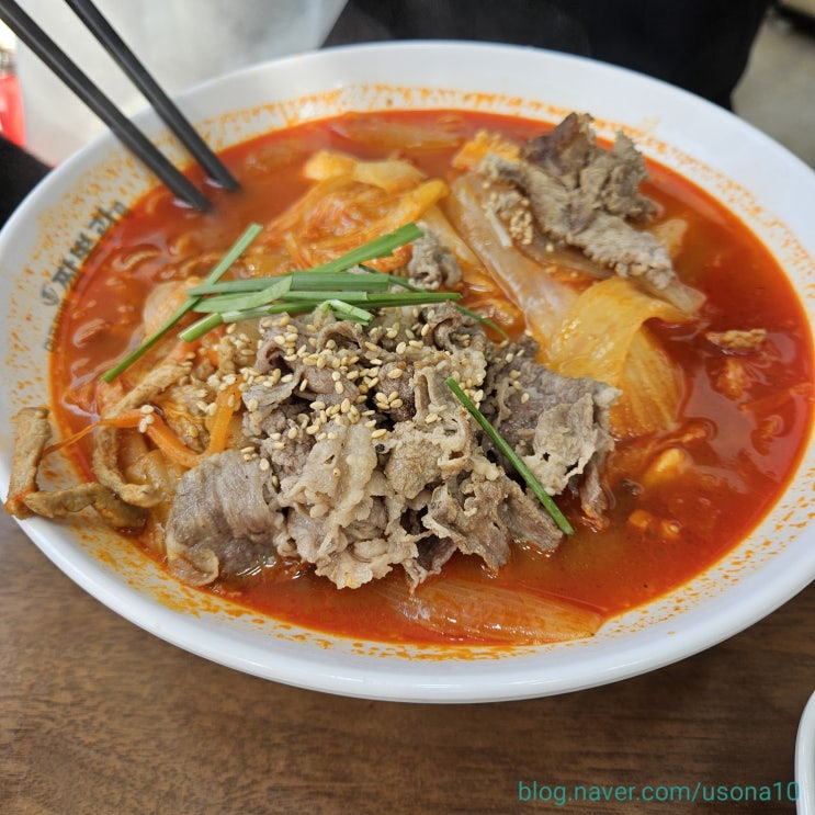  [수원 영통] 짬뽕관 _ 짬뽕이 괜찮다고 지인한테 추천받은 맛집