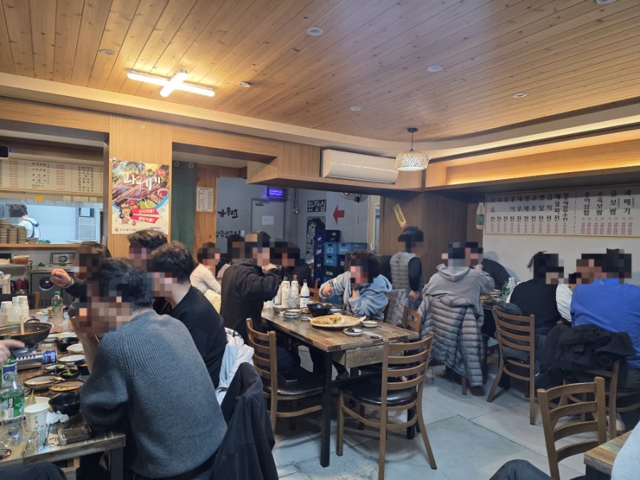 옛골전집 사진 2