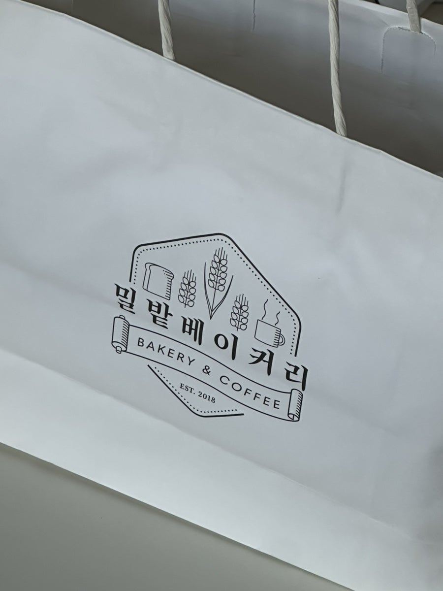 밀밭베이커리 사진 3