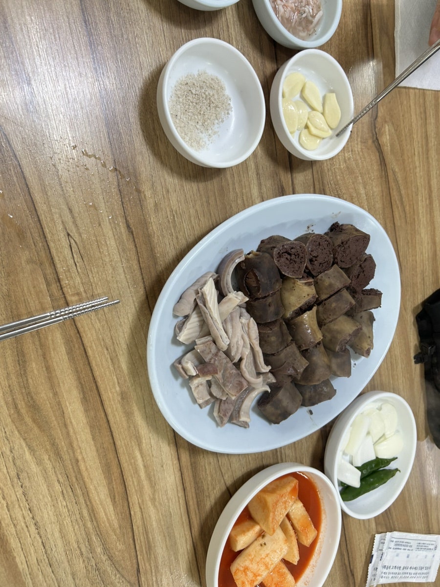 강산진짜순대 사진 2
